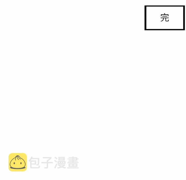 48 第44页