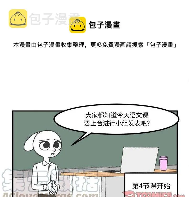 47 第1页