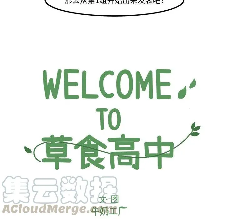 47 第7页