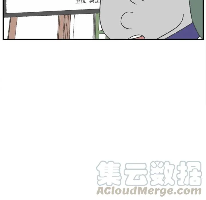 47 第9页