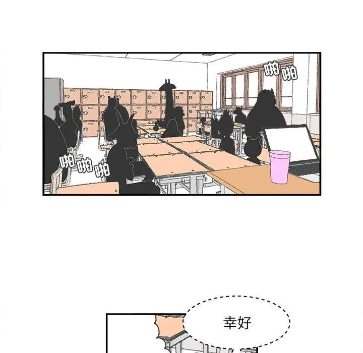 47 第12页