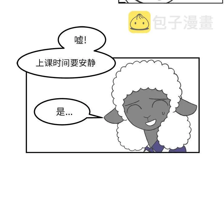 47 第16页