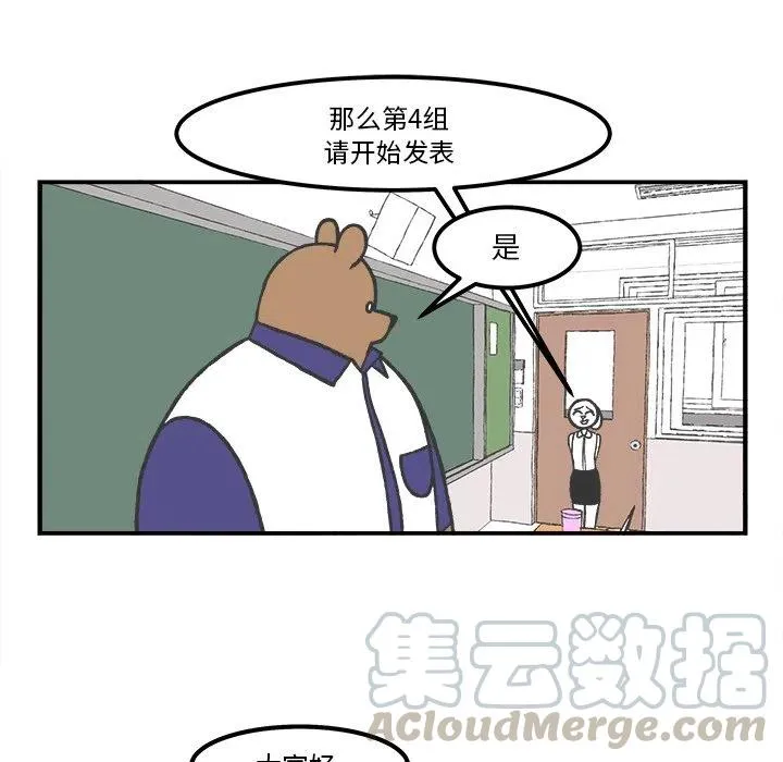 47 第17页
