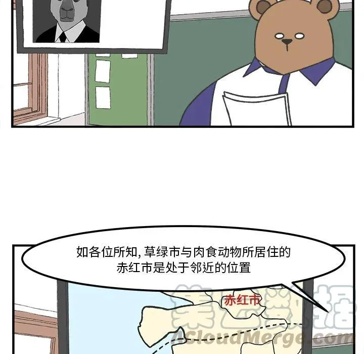 47 第19页