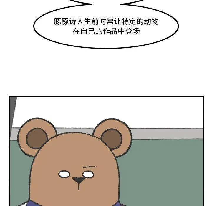 47 第22页