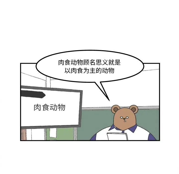 47 第24页