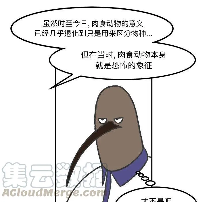 47 第25页