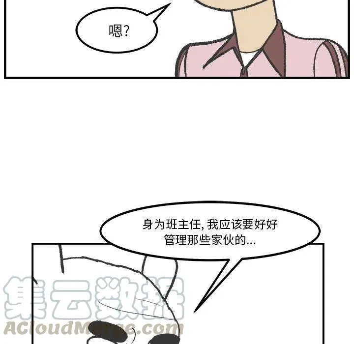 47 第35页