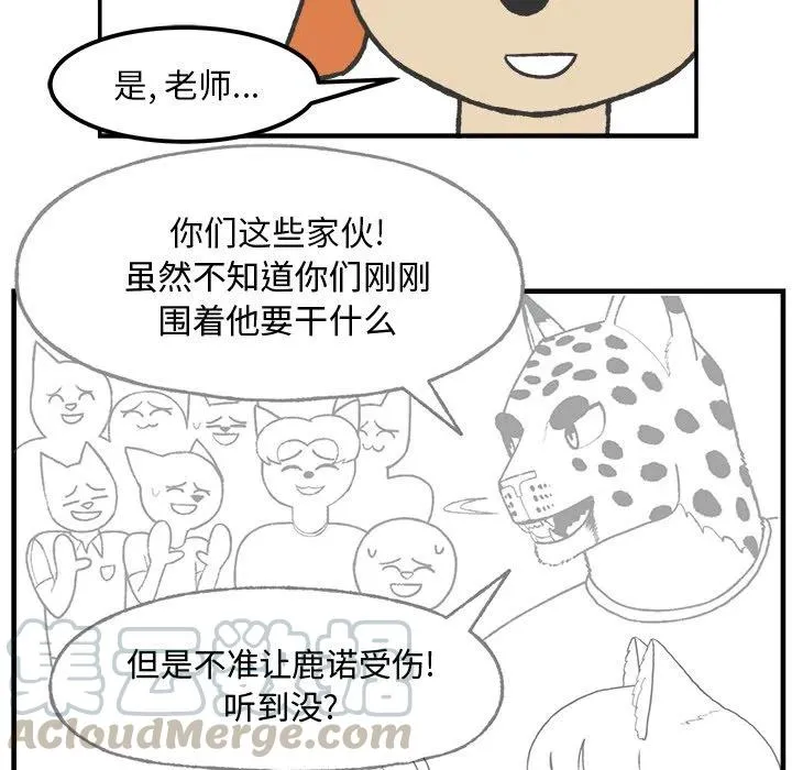 47 第39页