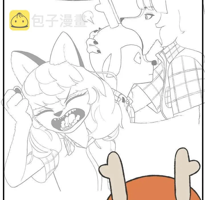 47 第40页