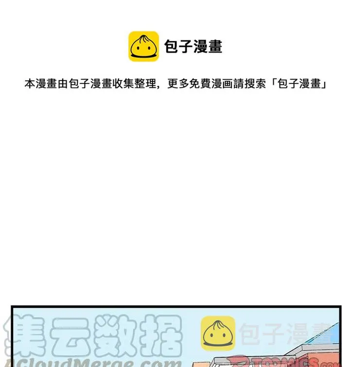 49 第1页