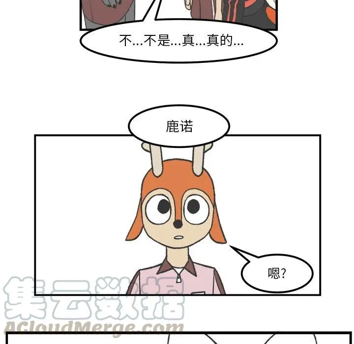 49 第22页