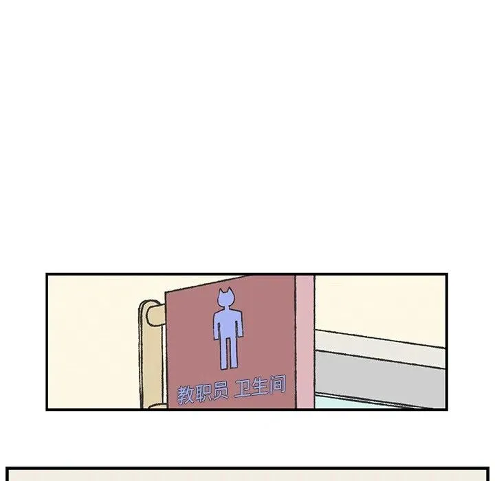49 第41页