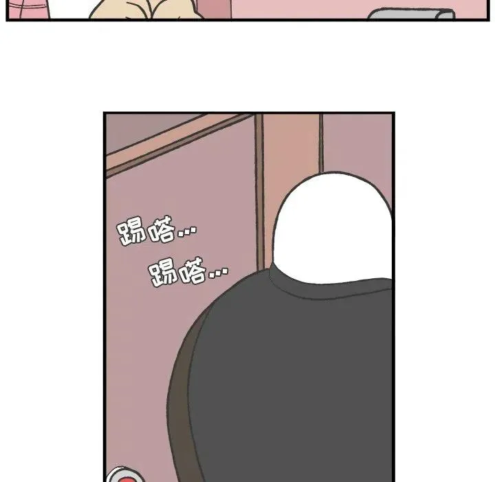 49 第45页