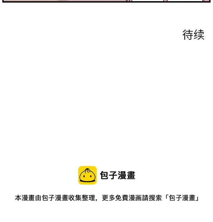 49 第51页