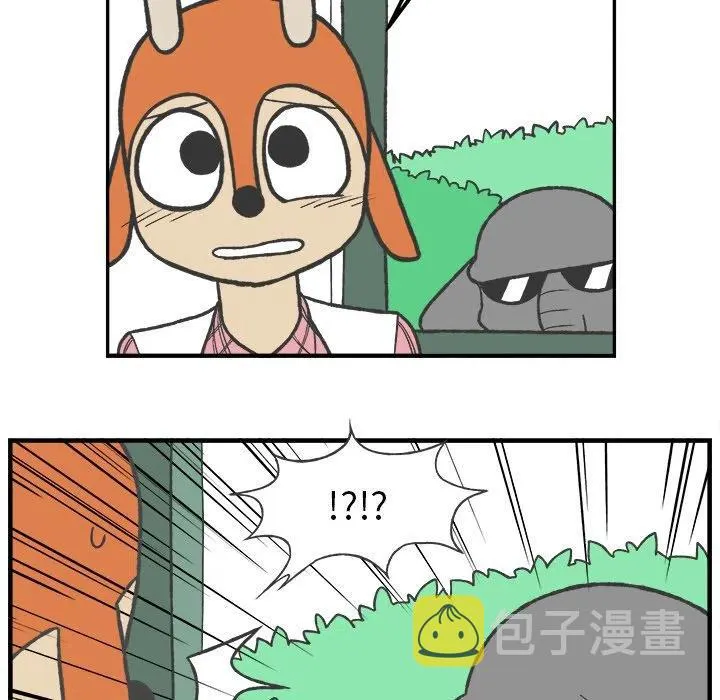 50 第9页