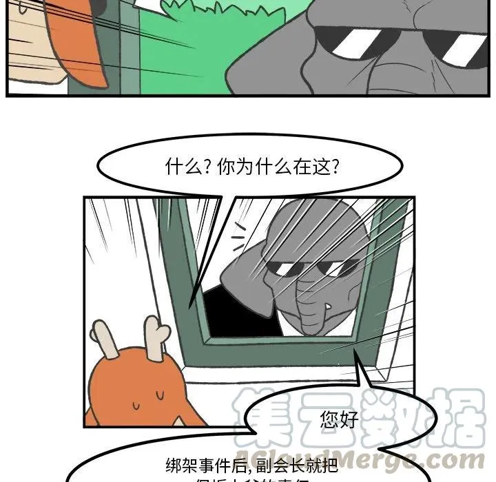 50 第10页