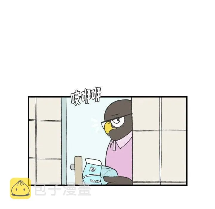 50 第14页
