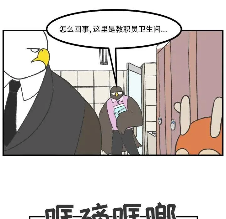 50 第15页
