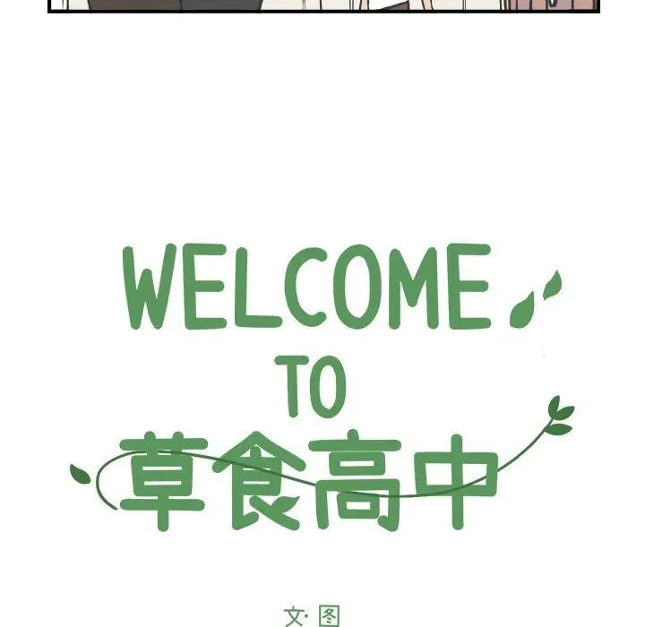 50 第21页
