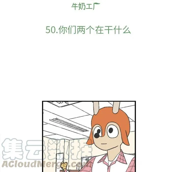 50 第22页