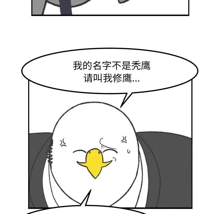 50 第35页