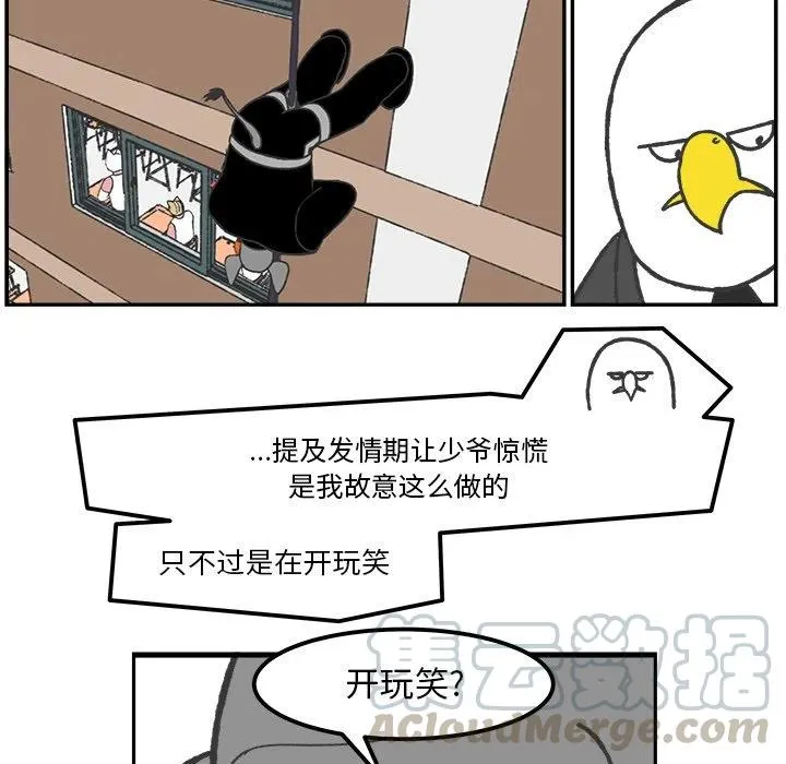 50 第37页