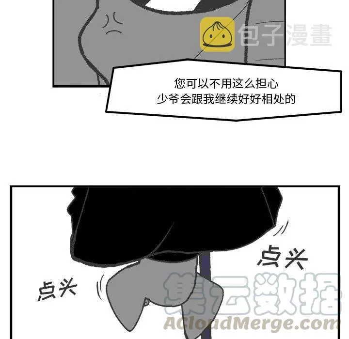 50 第40页
