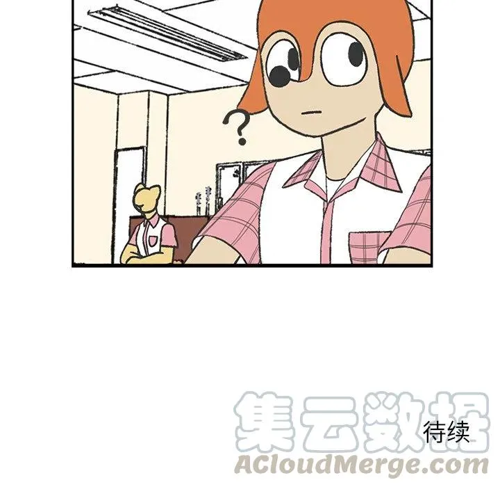 50 第46页