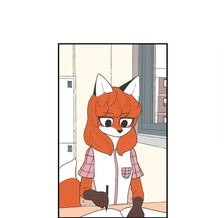51 第8页