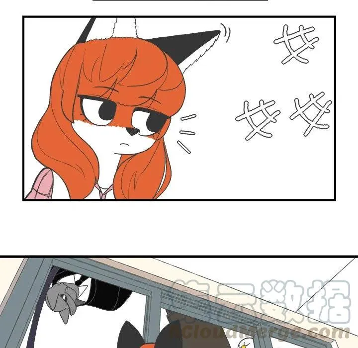 51 第9页