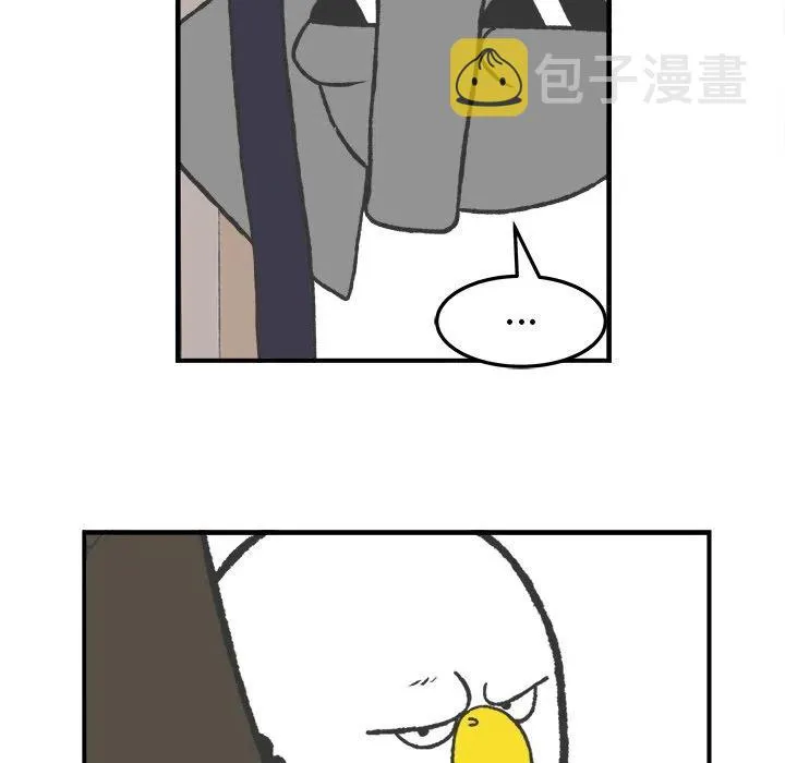 51 第12页