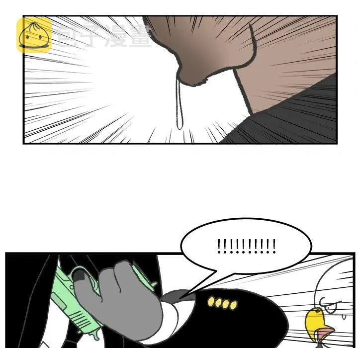 51 第18页