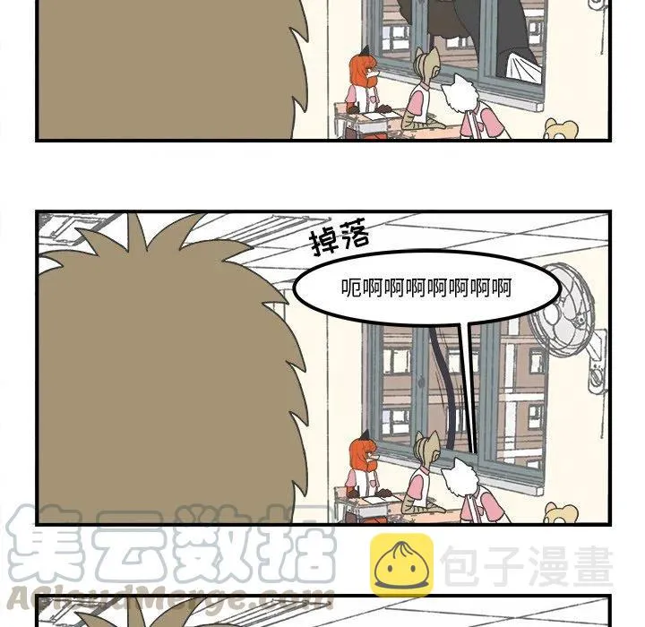 51 第23页