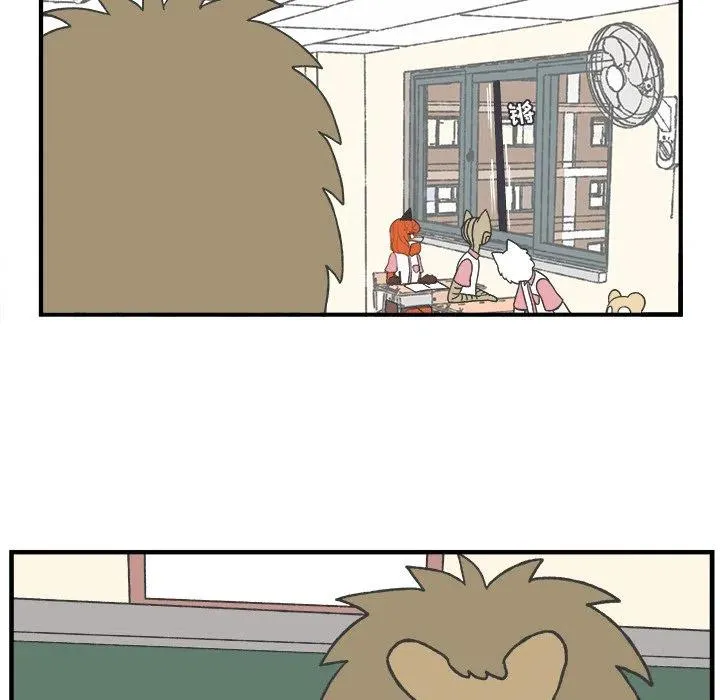 51 第24页