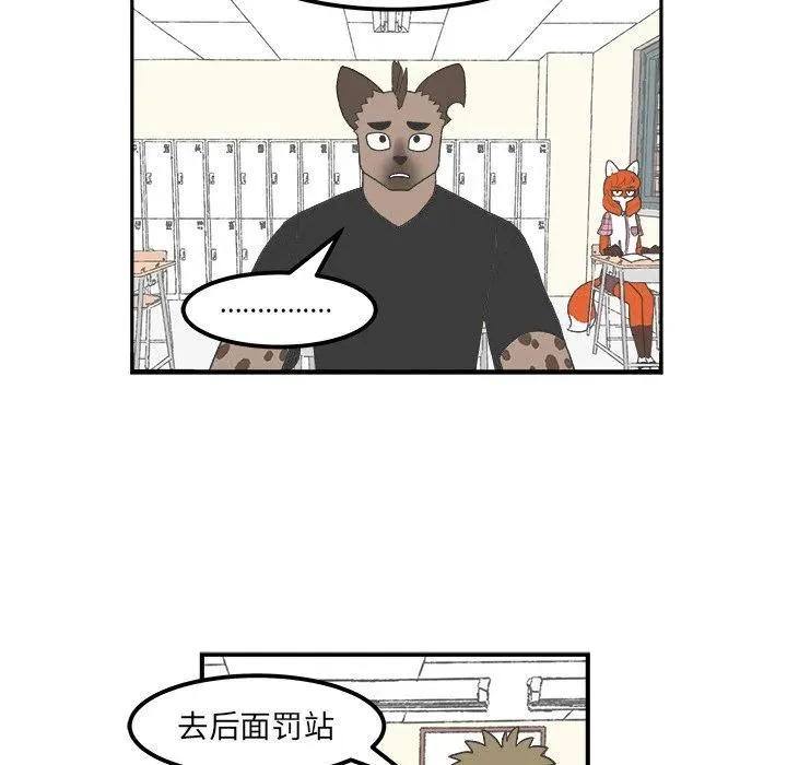 51 第26页