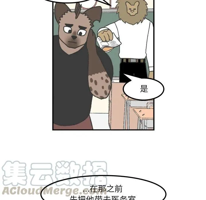 51 第27页