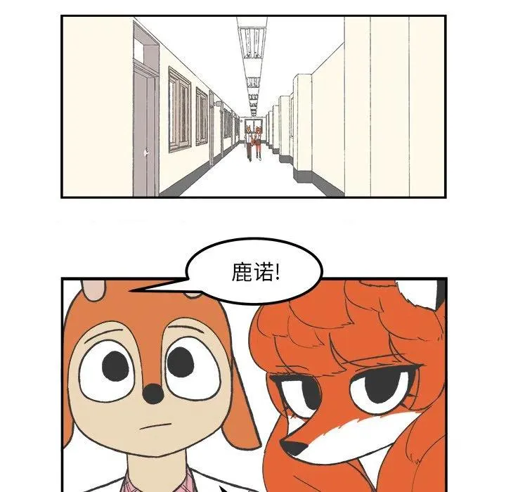 51 第30页