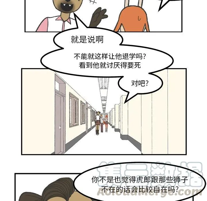 51 第35页