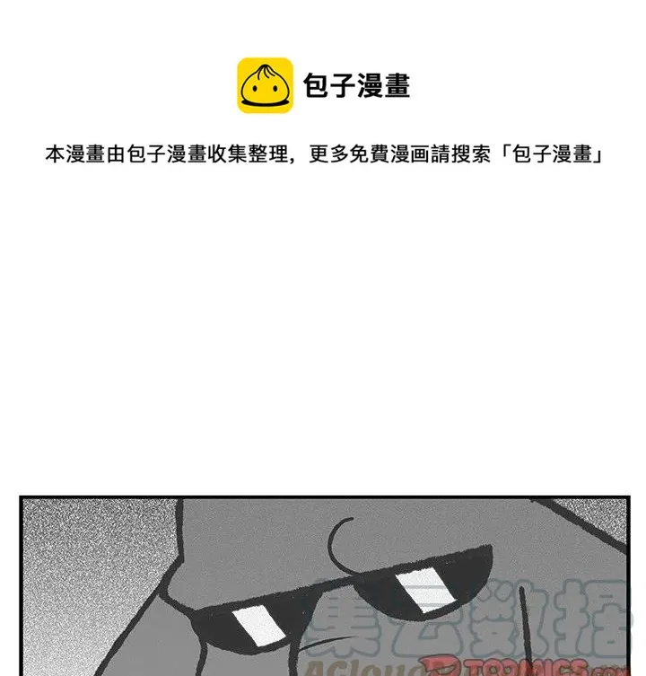 52 第1页
