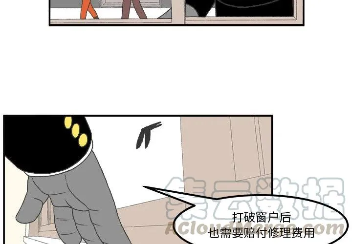 52 第4页