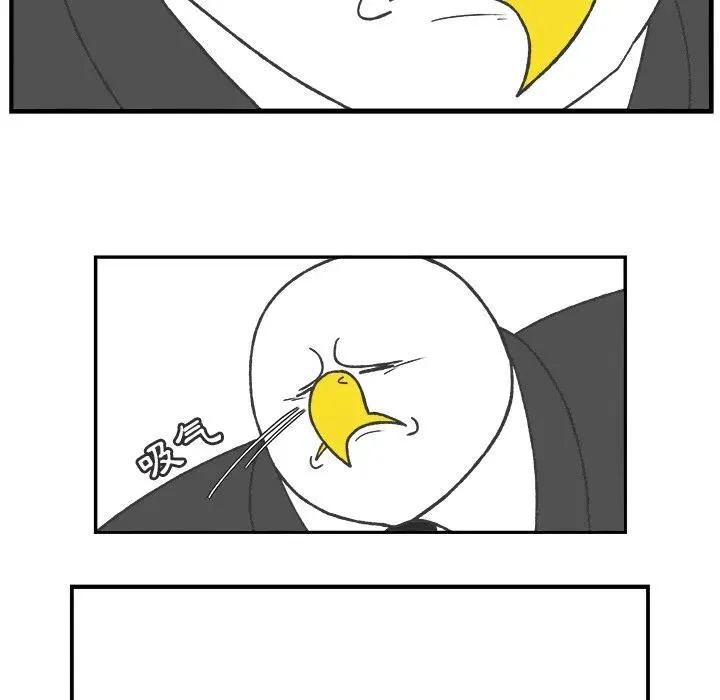 52 第6页