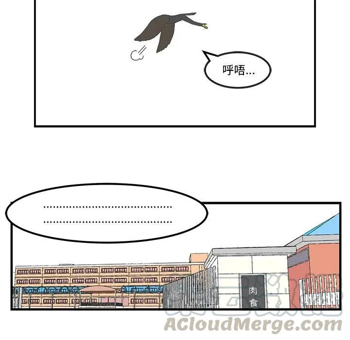 52 第7页