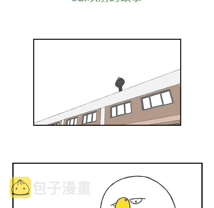 52 第9页