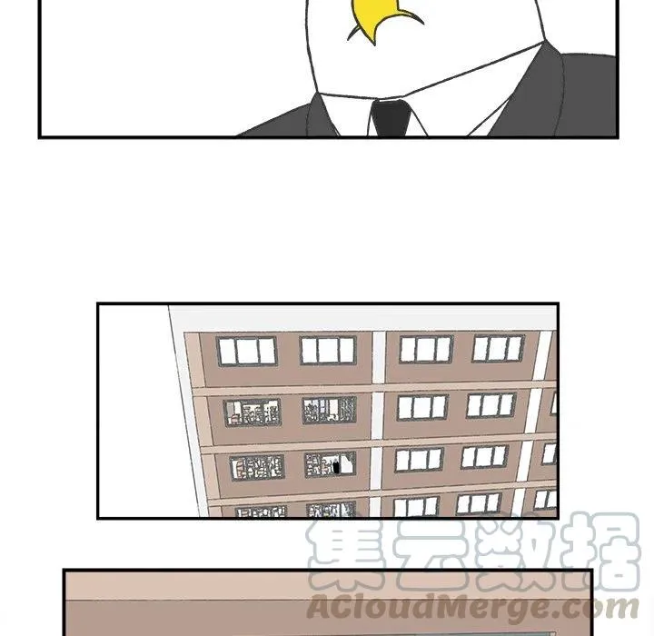 52 第10页