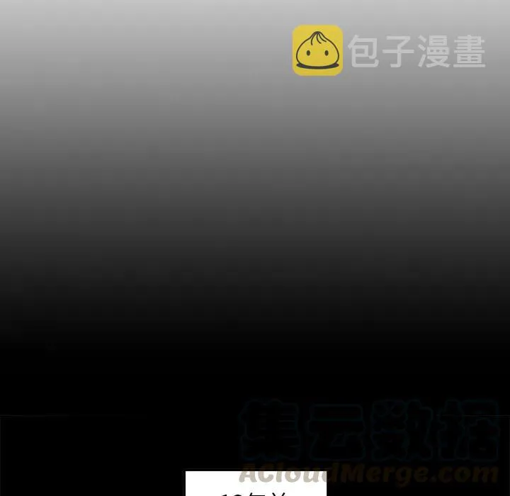 52 第13页