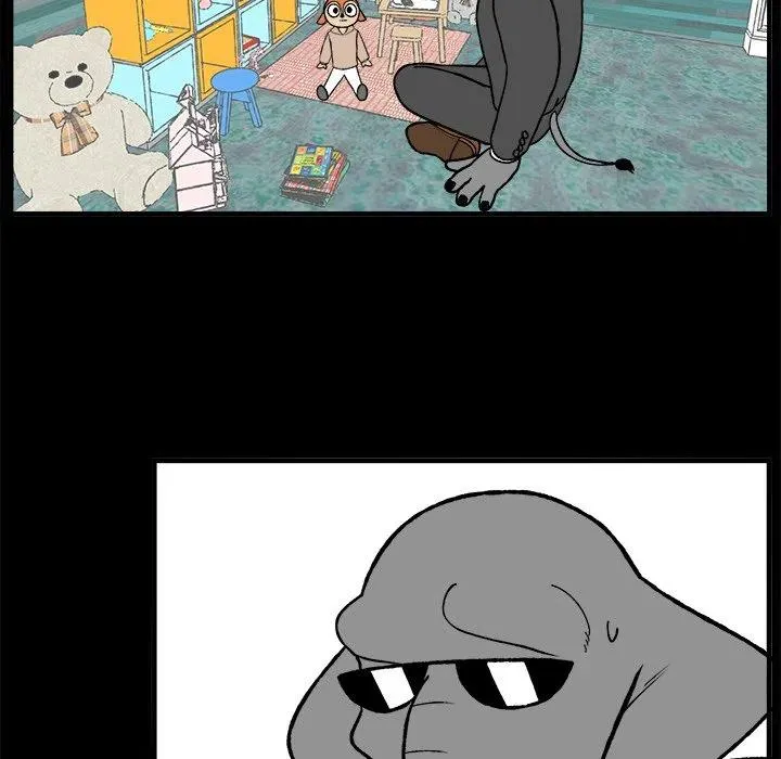 52 第20页