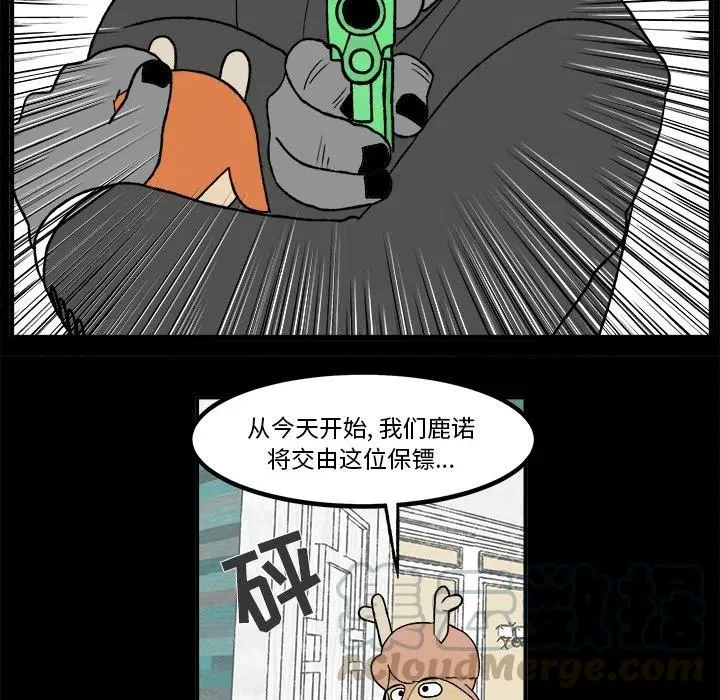 52 第22页