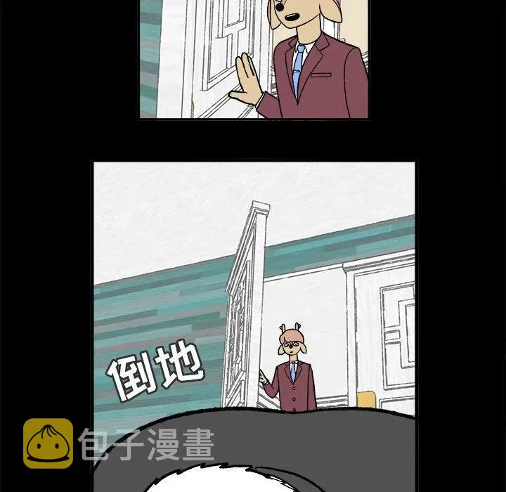 52 第23页