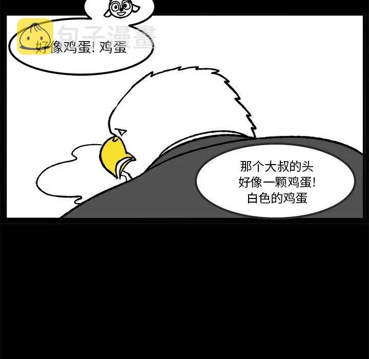 52 第26页